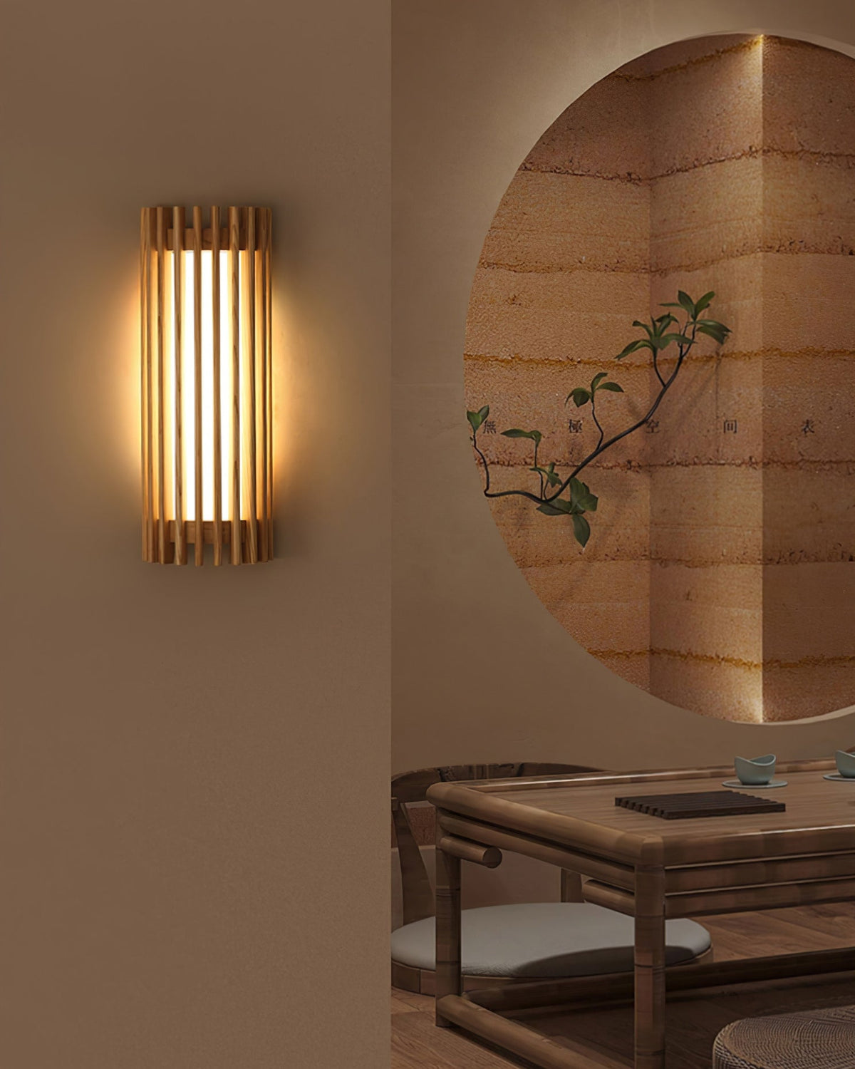 Contemporary Acrylic Vertical Linear Wall Light 1-Light