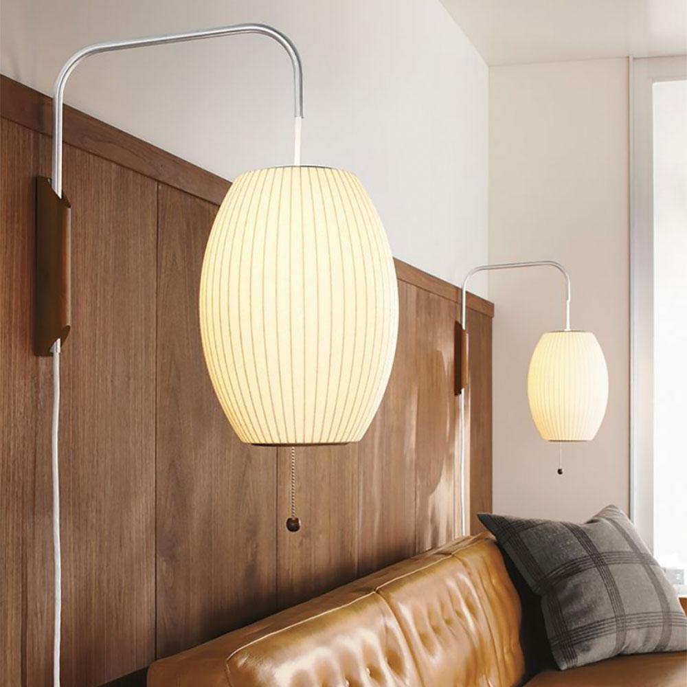 Contemporary Polymer Pull Chain Wall Light 1-Light